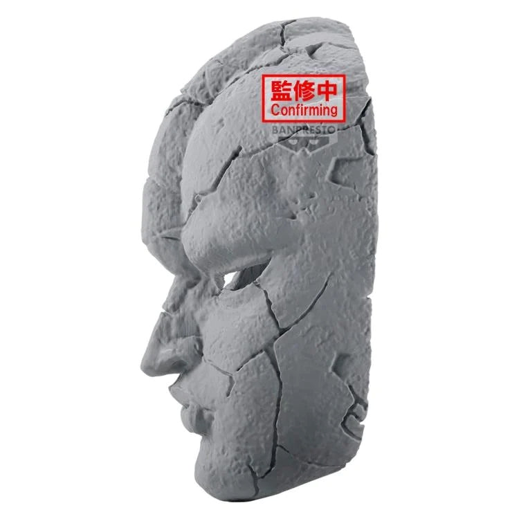 JoJo's Bizarre Adventure: Phantom Blood Stone Mask - 69624