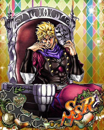 JoJo's Bizarre Adventure: Phantom Blood Stone Mask - 69624