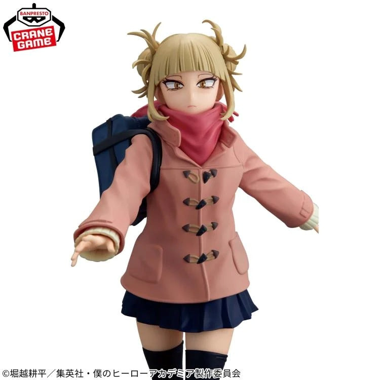 MY HERO ACADEMIA GLITTER&GLAMOURS (Duffel coat ver.) - HIMIKO TOGA - 69641