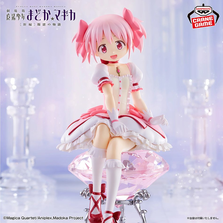 Puella Magi Madoka Magica the Movie: Rebellion- Madoka Kaname - 69752