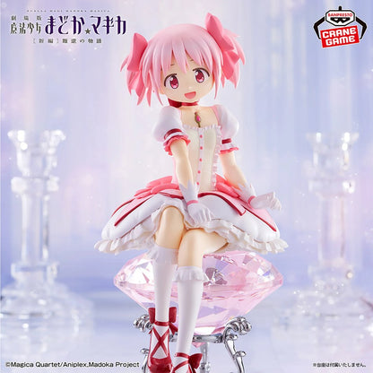 Puella Magi Madoka Magica the Movie: Rebellion- Madoka Kaname - 69752