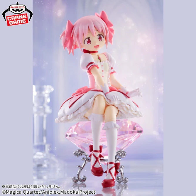 Puella Magi Madoka Magica the Movie: Rebellion- Madoka Kaname - 69752