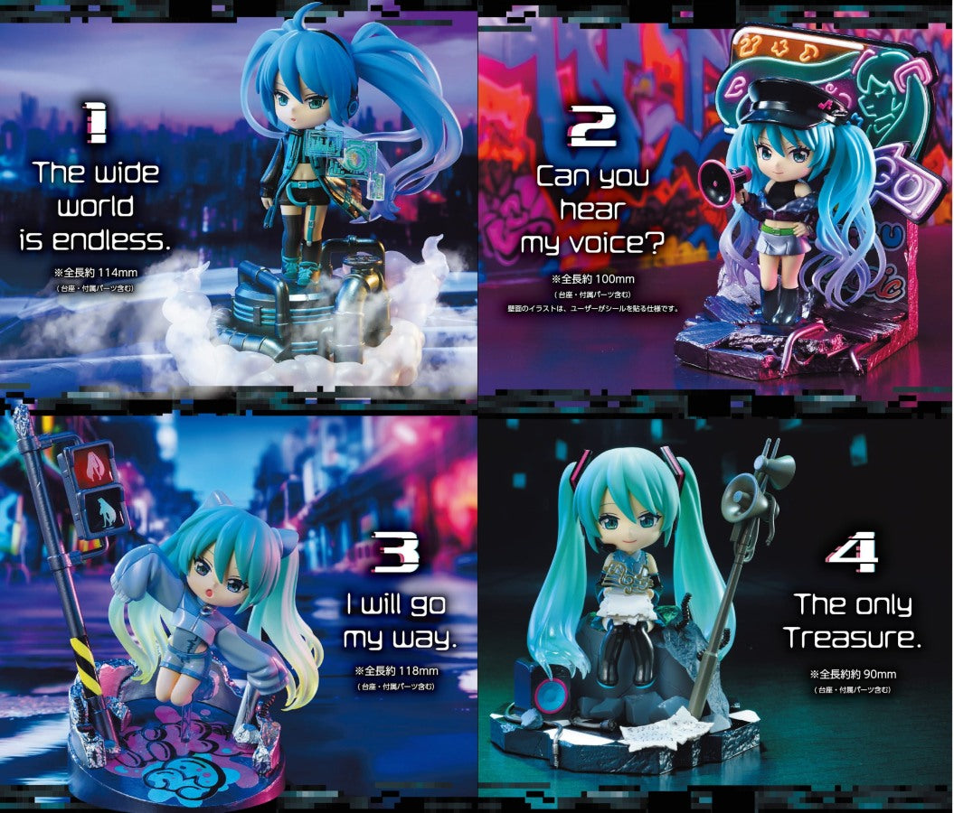 Re-Ment: HATSUNE MIKU Neo Story (4 Pcs Complete Box) - 70004