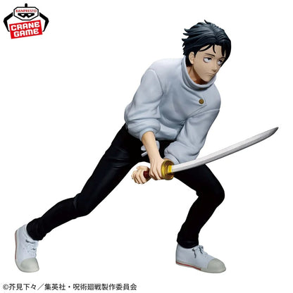 JUJUTSU KAISEN MAXIMATIC - YUTA OKKOTSU - 71013