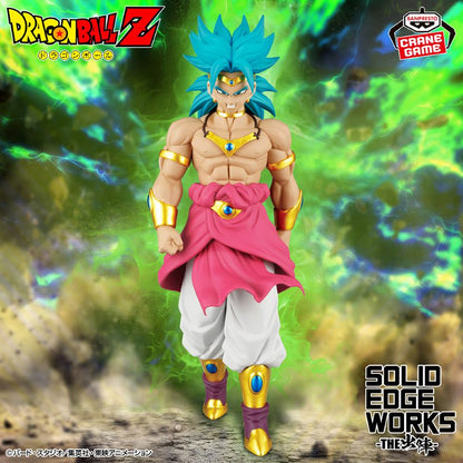 DRAGON BALL Z SOLID EDGE WORKS - BROLY - 71020