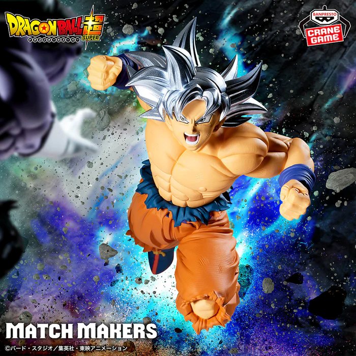 DRAGON BALL SUPER MATCH MAKERS- SON GOKU ULTRA INSTINCT (VS JIREN) - 71021