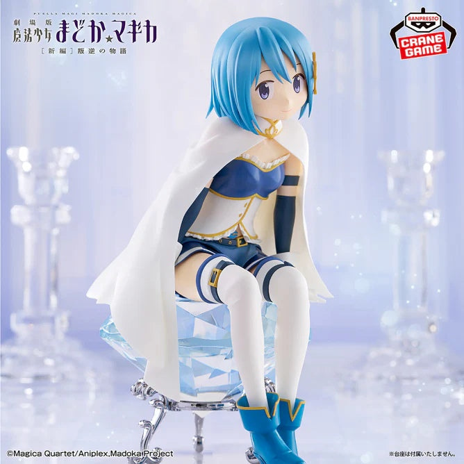 Puella Magi Madoka Magica the Movie: Rebellion- Sayaka Miki - 71130