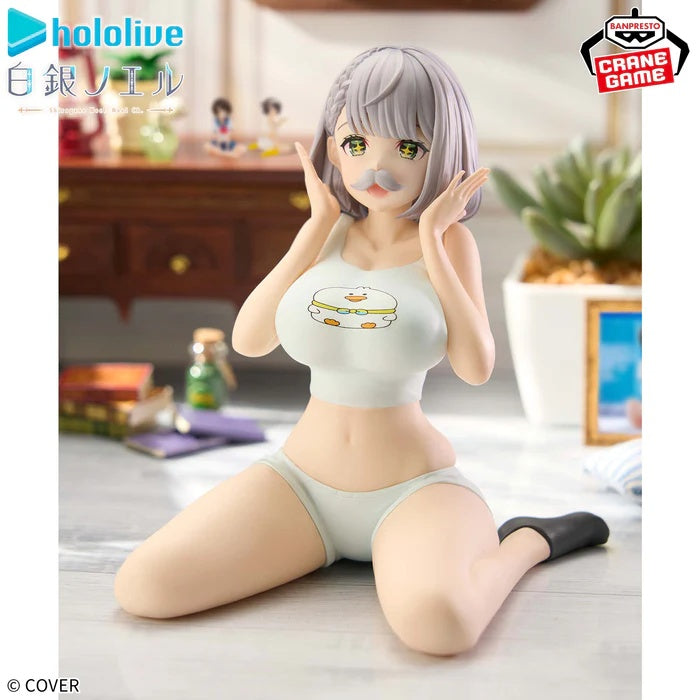 Hololive #Hololive If - Relax Time - Shirogane Noel - 71136