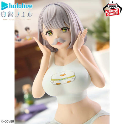 Hololive #Hololive If - Relax Time - Shirogane Noel - 71136