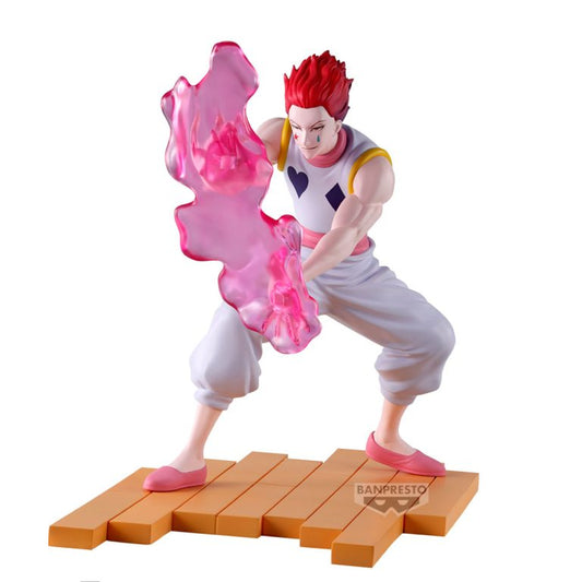HUNTERXHUNTER Figure- HYSKOA (G.I.Arc) - 71140