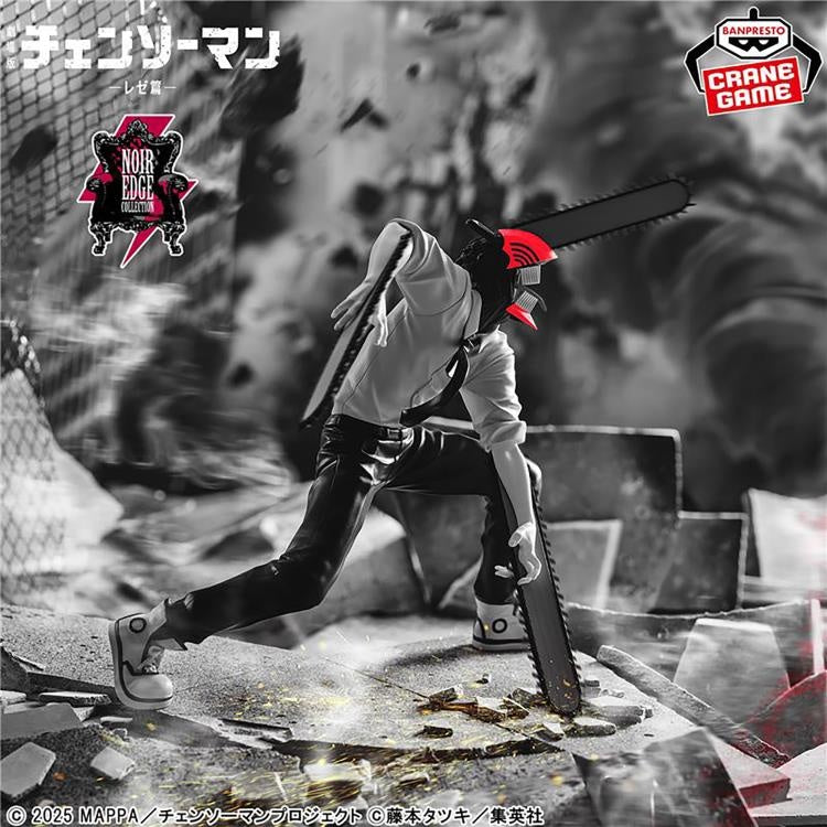 Chainsaw Man - The Movie: Reze Arc Noir Edge Collection- CHAINSAW MAN - 71149