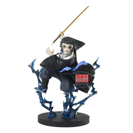 Demon Slayer: Kimetsu No Yaiba Vibration Starts Plus - Kaigaku - 71151