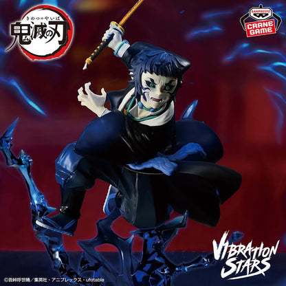 Demon Slayer: Kimetsu No Yaiba Vibration Starts Plus - Kaigaku - 71151