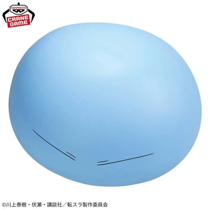 That Time I Got Reincarnated as a Slime the Movie: Tears of the Azure Sea Rimuru BIG SOFT VINYL FIGURE- 71169