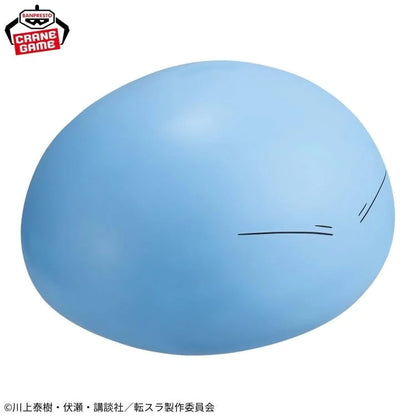 That Time I Got Reincarnated as a Slime the Movie: Tears of the Azure Sea Rimuru BIG SOFT VINYL FIGURE- 71169