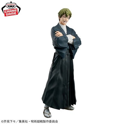 Jujutsu Kaisen Grandista - Naoya Zenin- 71173