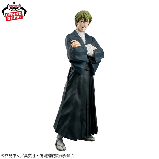 Jujutsu Kaisen Grandista - Naoya Zenin- 71173