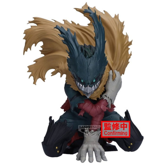 MY HERO ACADEMIA MAXIMATIC ( Ver. III) - IZUKU MIDORIYA - 71174