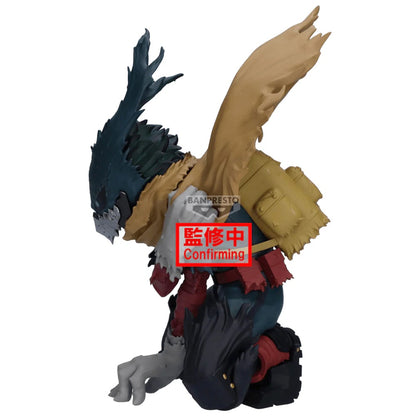 MY HERO ACADEMIA MAXIMATIC ( Ver. III) - IZUKU MIDORIYA - 71174