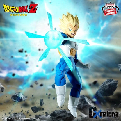DRAGON BALL Z G×materia (Ver. II)- VEGETA - 71177
