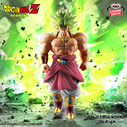 DRAGON BALL Z SOLID EDGE WORKS (Ver. II) - BROLY - 71178