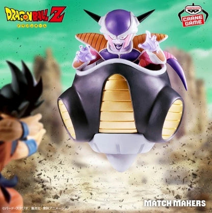 Dragon Ball Z Match Makers - Frieza (VS Son Goku) - 71180