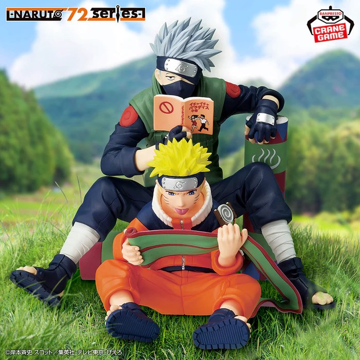 NARUTO 72 series- 03 NARUTO UZUMAK - 71314