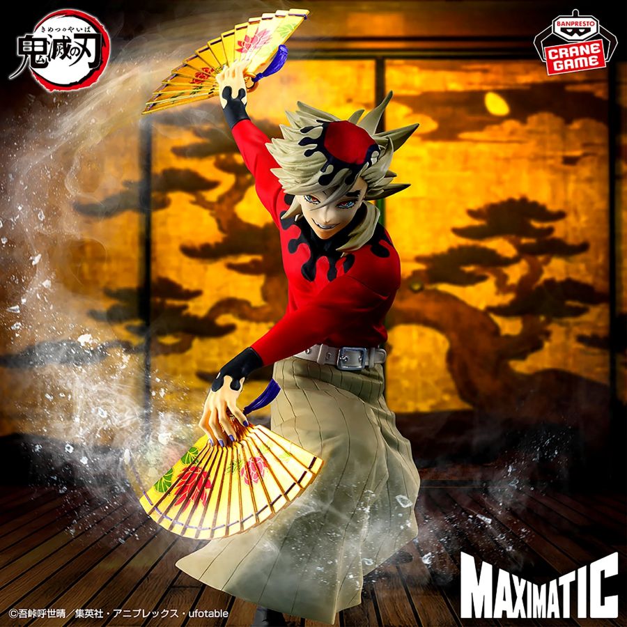 Demon Slayer: Kimetsu no Yaiba MACIMATIC - Doma - 71320