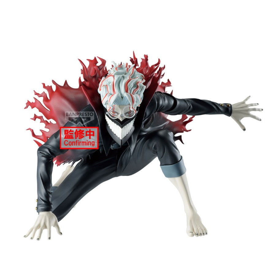 DANDADAN Vibration stars - OKARUN (TRANSFORMED) - 71335