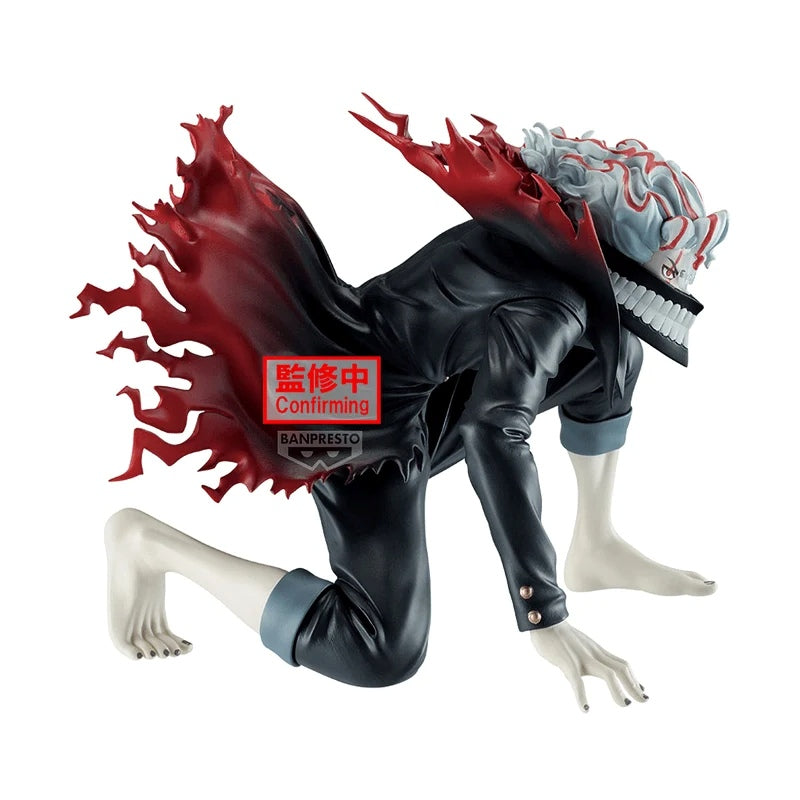 DANDADAN Vibration stars - OKARUN (TRANSFORMED) - 71335