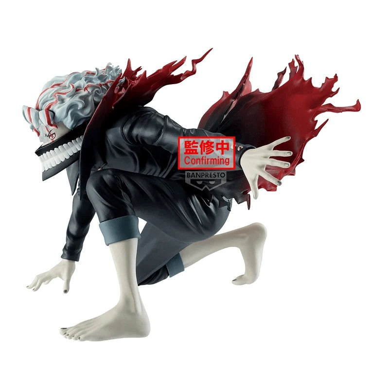 DANDADAN Vibration stars - OKARUN (TRANSFORMED) - 71335