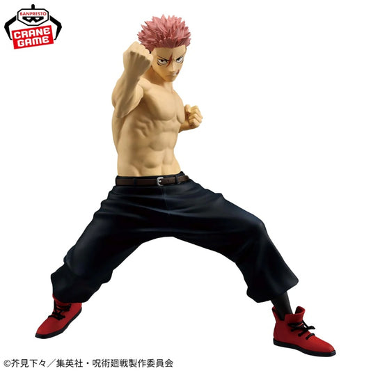 Jujutsu Kaisen MAXIMATIC (The culling game II)- Yuji Itadori - 71341