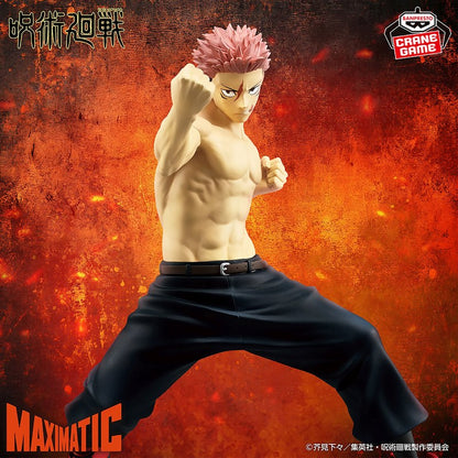 Jujutsu Kaisen MAXIMATIC (The culling game II)- Yuji Itadori - 71341