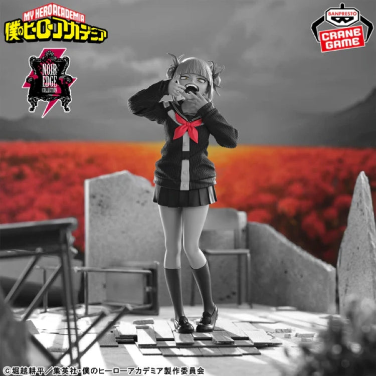 MY HERO ACADEMIA Noir Edge Collection- HIMIKO TOGA - 71347