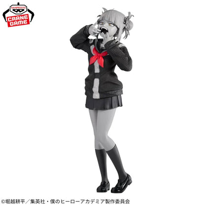 MY HERO ACADEMIA Noir Edge Collection- HIMIKO TOGA - 71347