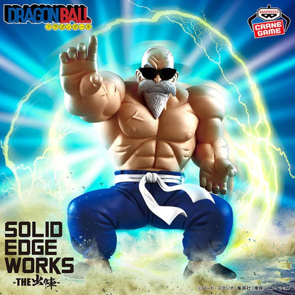 DRAGON BALL SOLID EDGE WORKS - KAMESENNIN (Master Roshi) - 71349