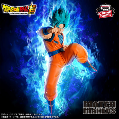 DRAGON BALL SUPER MATCH MAKERS SON GOKU (VS GOKU BLACK-SUPER SAIYAN ROSÉ) - 71353