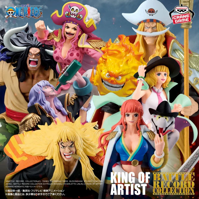 One Piece Battle Record Collection Gloriosa Figure - 71361