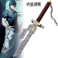 Metal 21.25" Fantasy Knife - 714