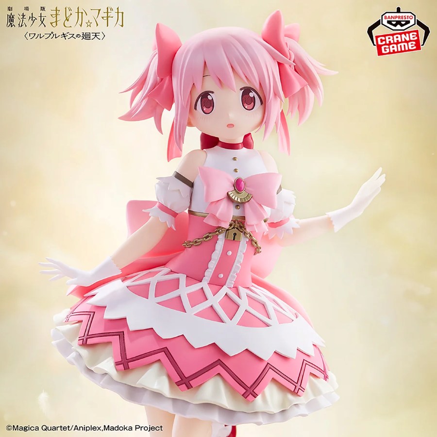 Puella Magi Madoka Magica: the Movie - Walpurgisnacght: Rising - Madoka Kaname - 71467