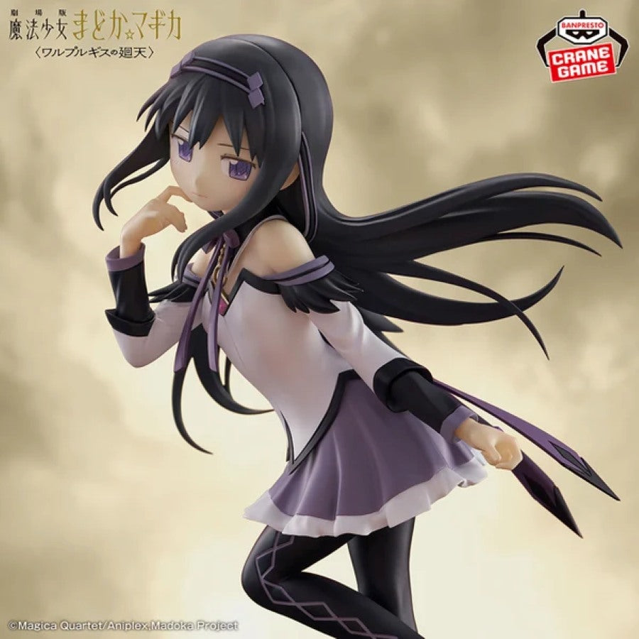 Puella Magi Madoka Magica: the Movie -Walpurgisnacght: Rising- Homura Akemi - 71468