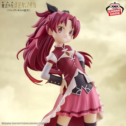 Puella Magi Madoka Magica: the Movie -Walpurgisnacght: Rising- Kyoko Sakura - 71469