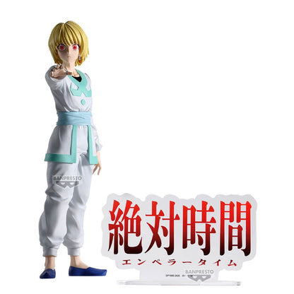 HUNTERxHUNTER HUNTING ARCHIVES CURARPIKT (EMPEROR TIME) - 71470