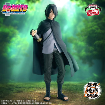NARUTO- BORUTO NARUTO NEXT GENERATIONS - SASUKE UCHIHA - 71477
