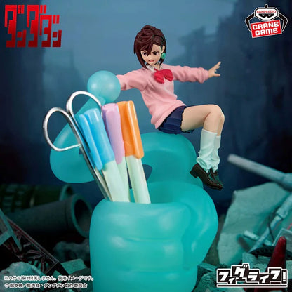 Dandadan FL - Momo - 71481