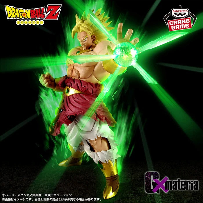 DRAGON BALL Z Gxmateria - BROLY - 71491