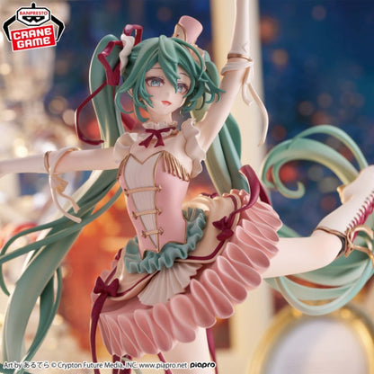 Hatsune Miku Banpresto Evolve Classical Tuning (The Nutcracker) Figure- Hatsune Miku - 71587