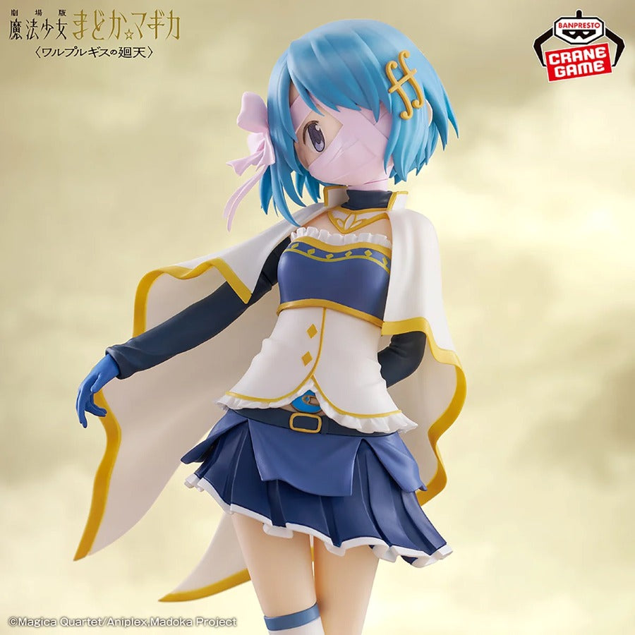 Puella Magi Madoka Magica: the Movie -Walpurgisnacght: Rising- Sayaka Miki - 71670