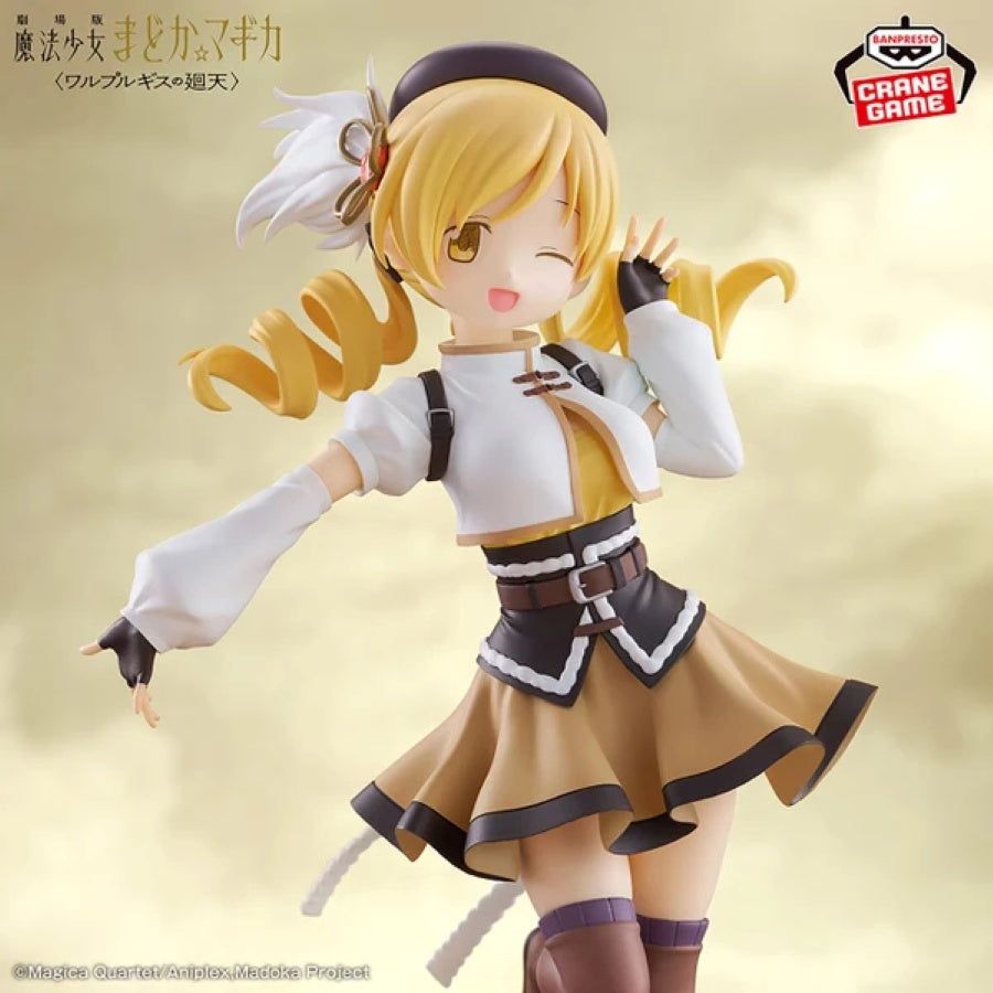 Puella Magi Madoka Magica: the Movie -Walpurgisnacght: Rising- Mami Tomoe - 71671