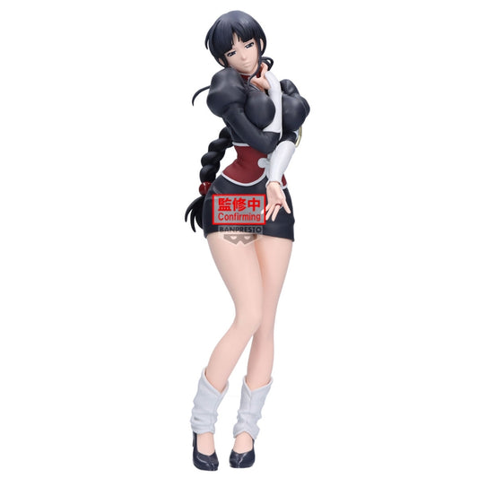 BLEACH GLITTER&GLAMOURS- NEMU KUROTSUCHI - 71675